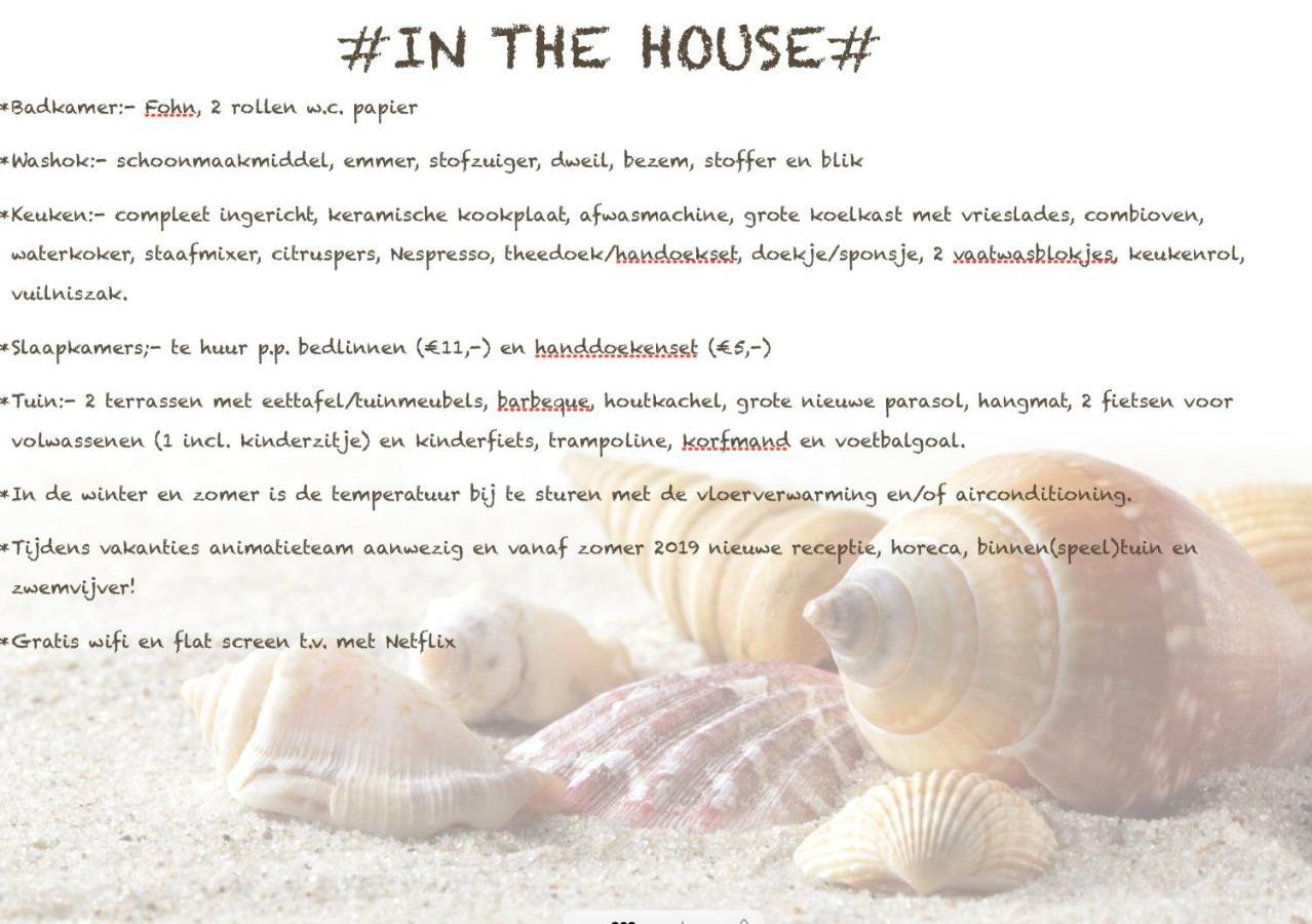 Vakantiebungalow Mee Naar Ouddorp Aan Zee Екстериор снимка